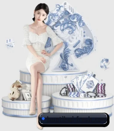 华体会官网下载 APP 界面